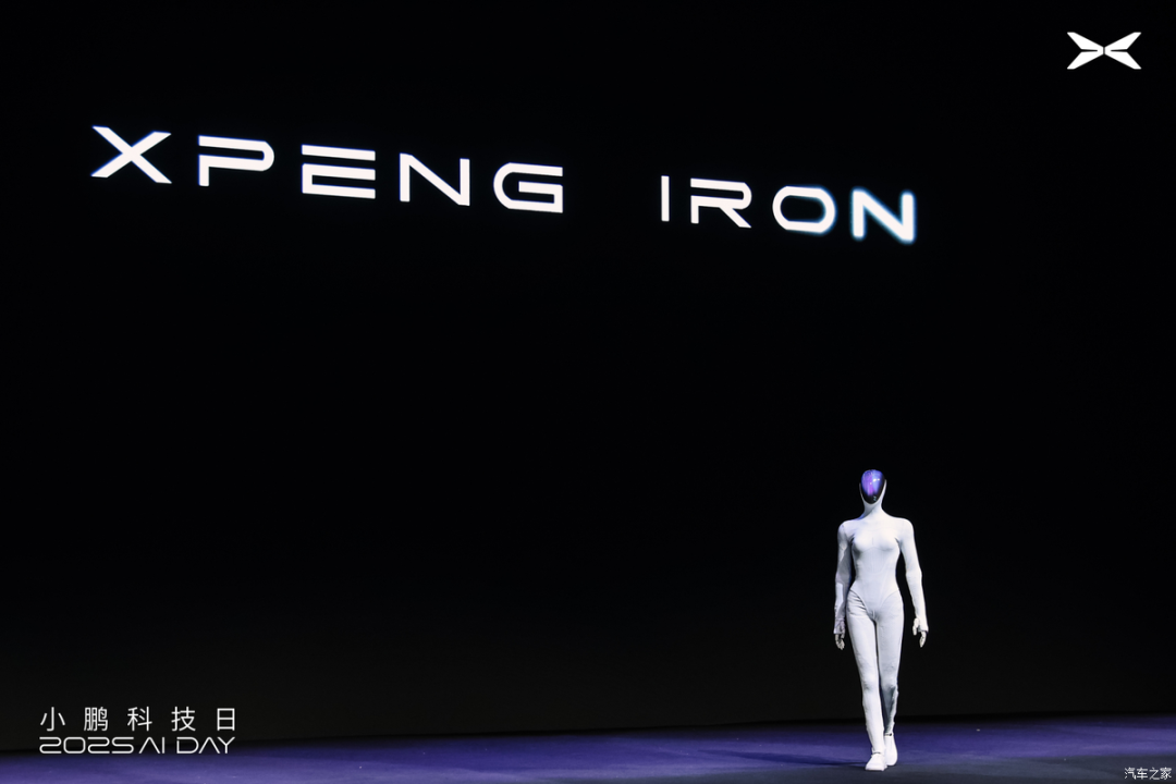 小鹏,比特斯拉更特斯拉?