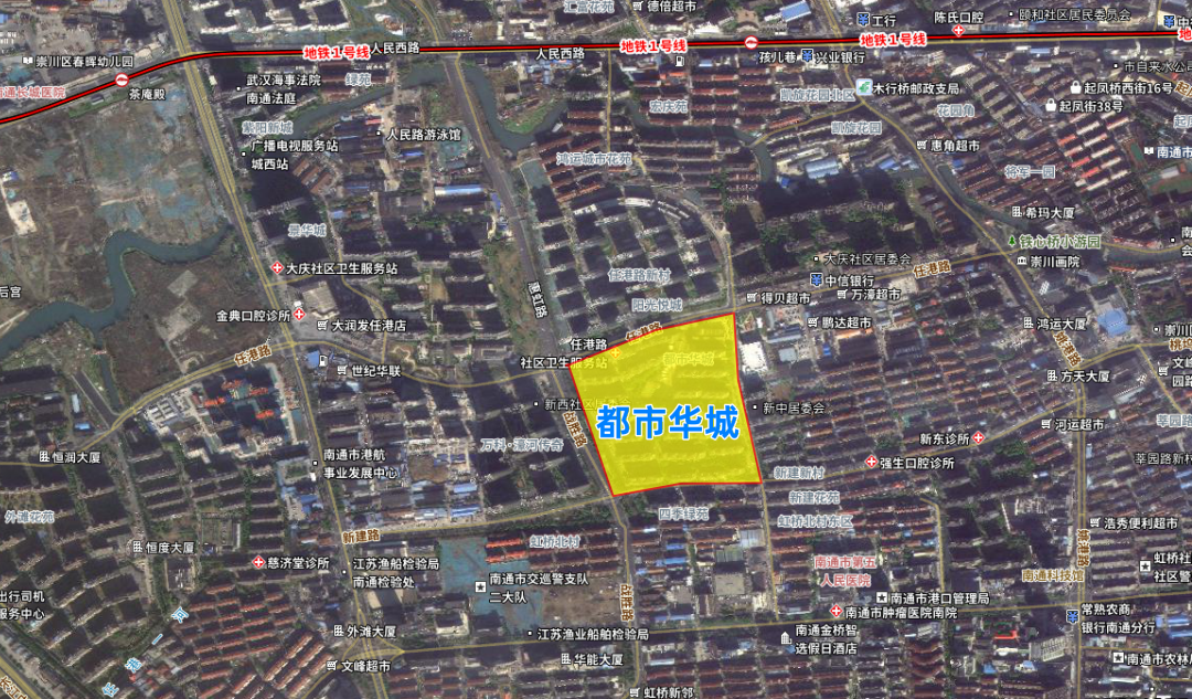 南通又一家楼盘，要换物业！