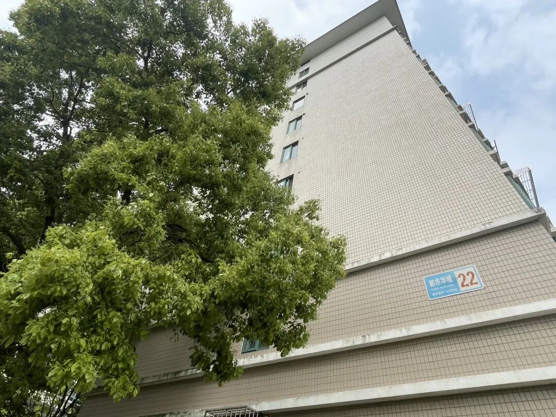 南通又一家楼盘，要换物业！