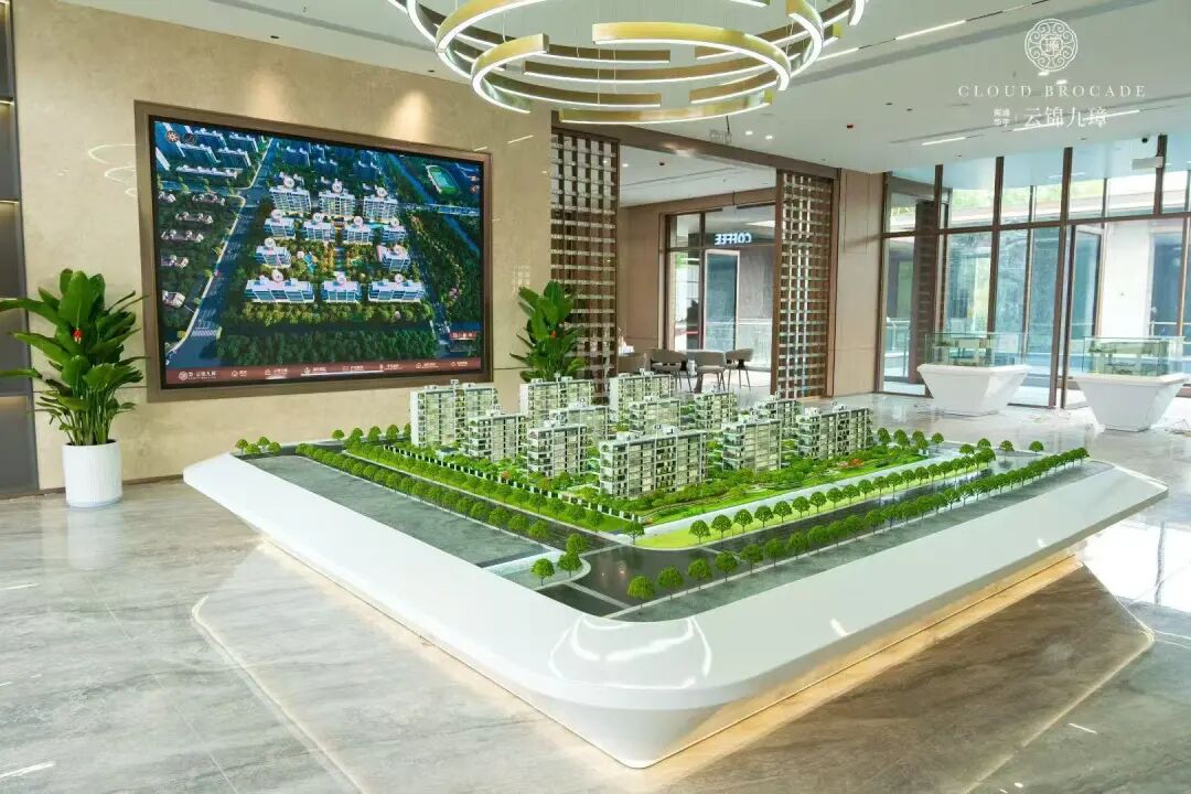 华宇·云锦九璋产品力断代领跑！