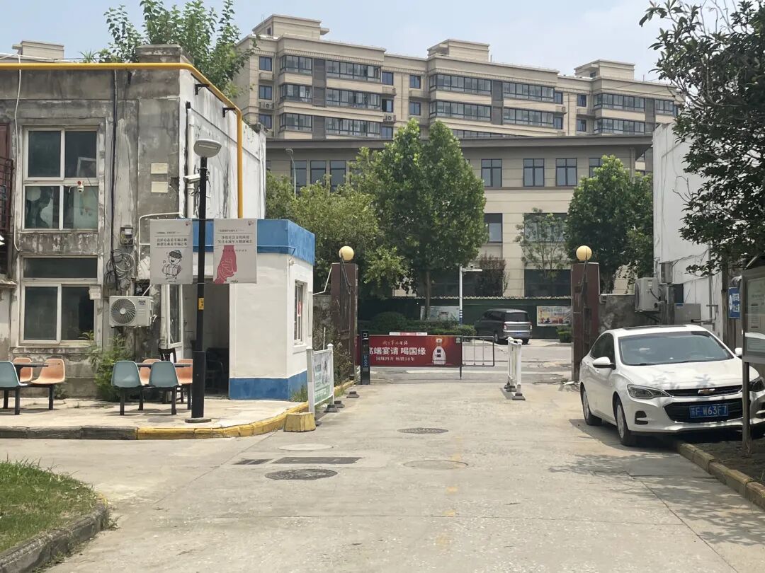 南通民心花园主动撤场!