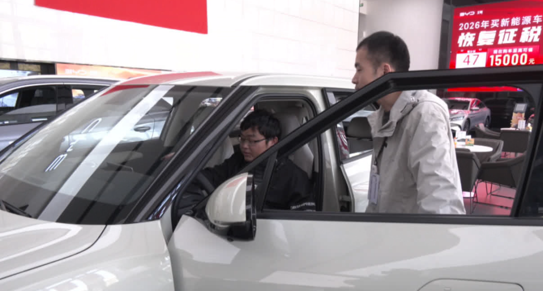 南通新能源车市年底销售持续升温！