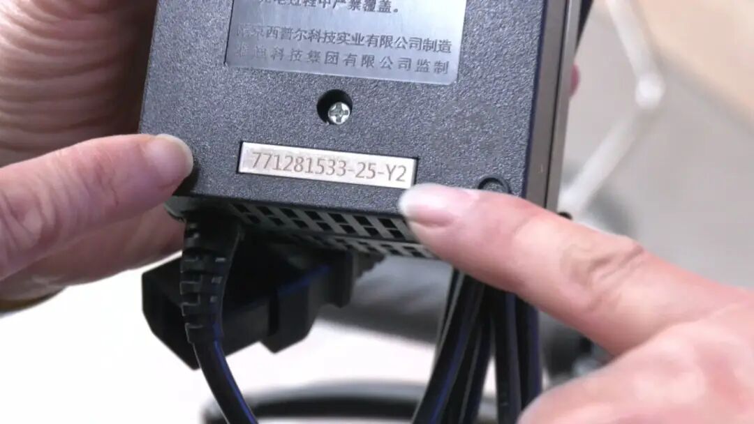 实硾了，电动自行车将配备 GPS 定位模块！