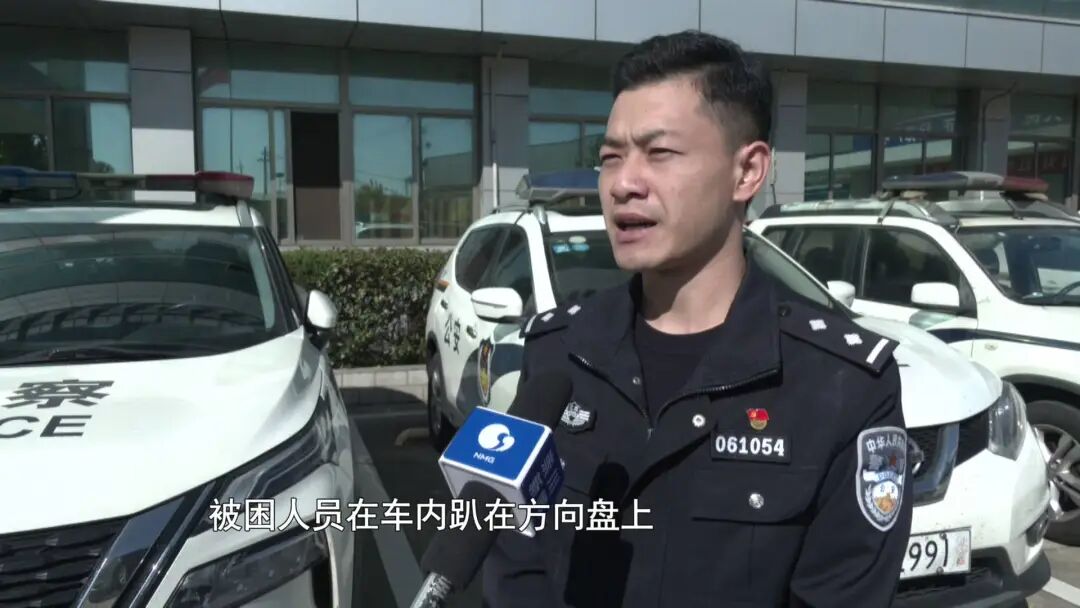 18分钟护航，抢回一条生命！