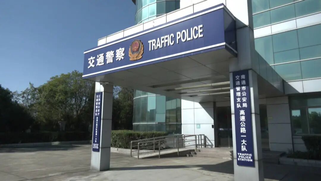 18分钟护航，抢回一条生命！