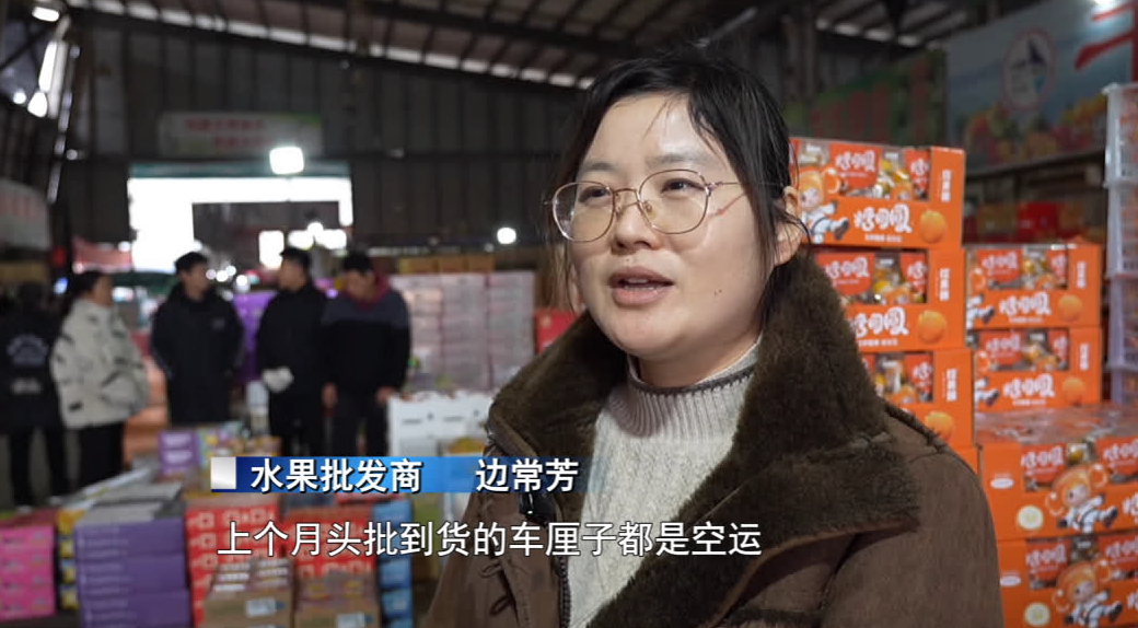 车厘子价格“大跳水”,5斤只卖300元!