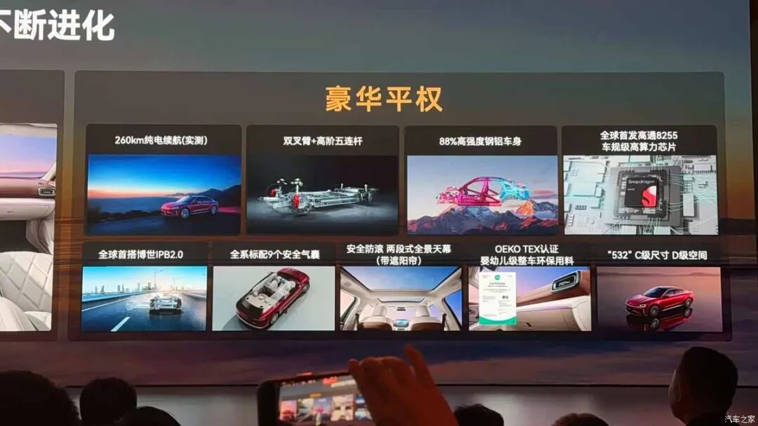 超级置换价17.19万起买A9L!1.5T、530牛·米,座椅通风/加热/按摩都有!比亚迪汉来对手了!