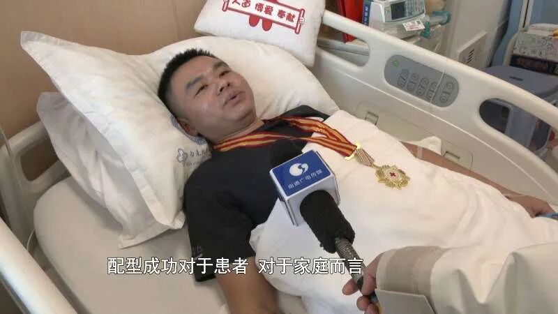 1/100000的概率一年遇两次！南通王金建，好样的！