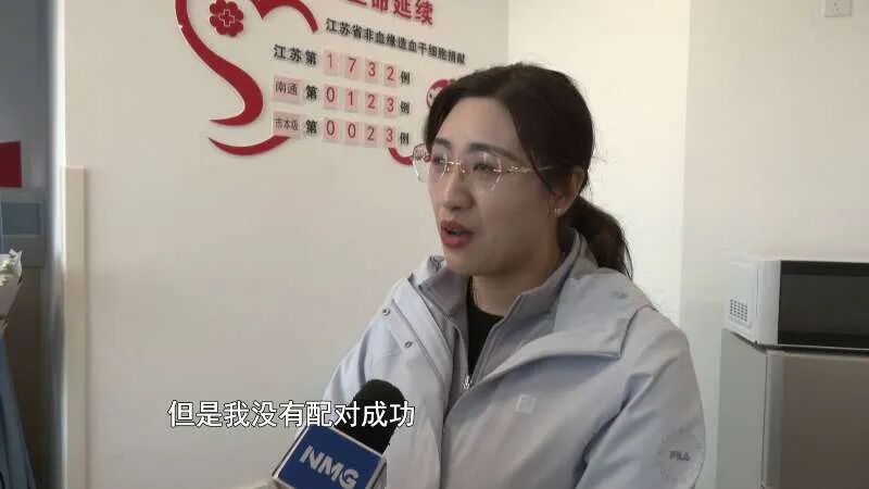 1/100000的概率一年遇两次！南通王金建，好样的！