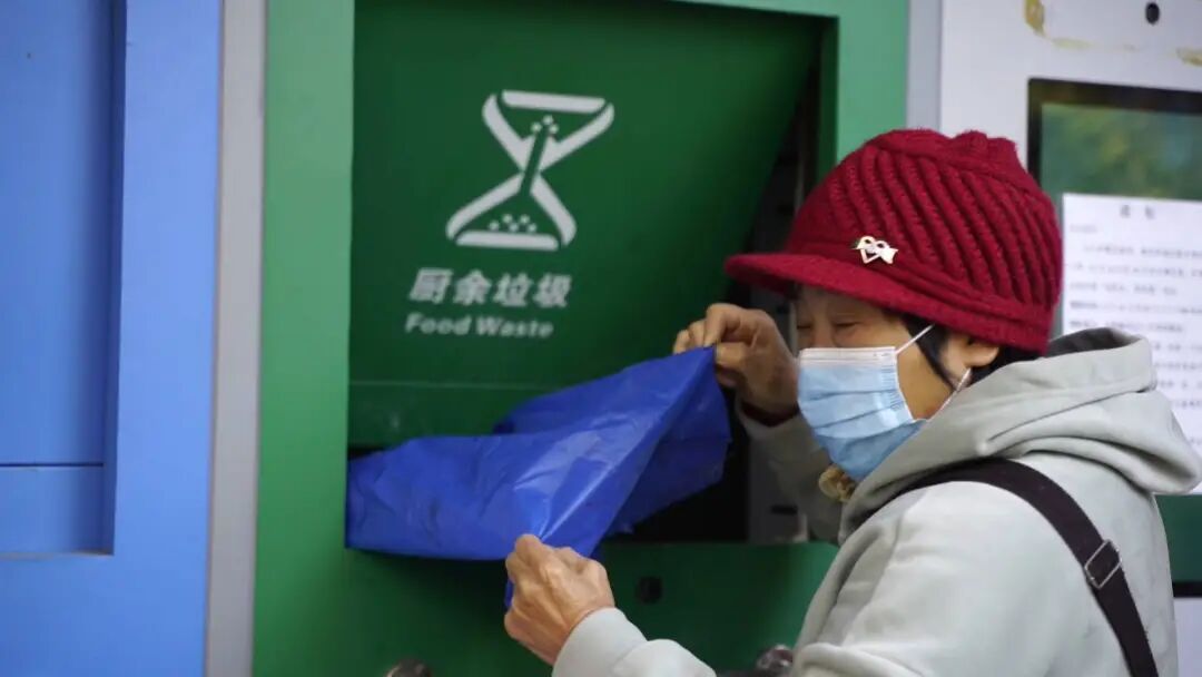 垃圾分类，从我做起