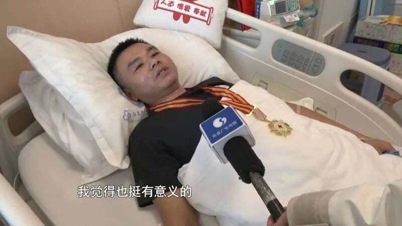 1/100000的概率一年遇两次!南通王金建,好样的!