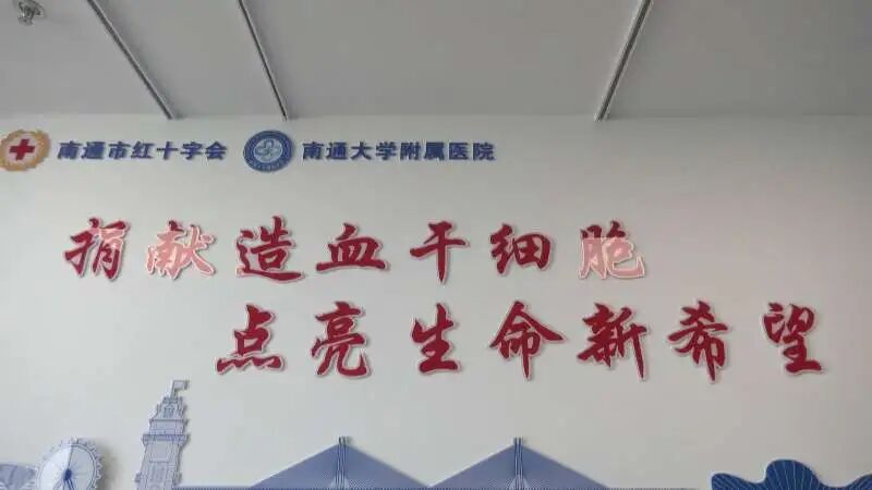 1/100000的概率一年遇两次！南通王金建，好样的！