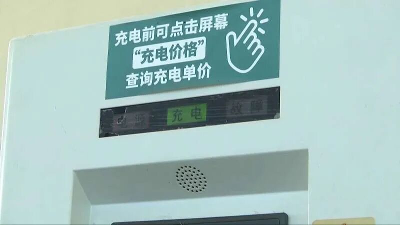 更方便啦！南通正在加速推进