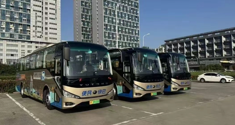 今起，开通！南通出发，更方便了！