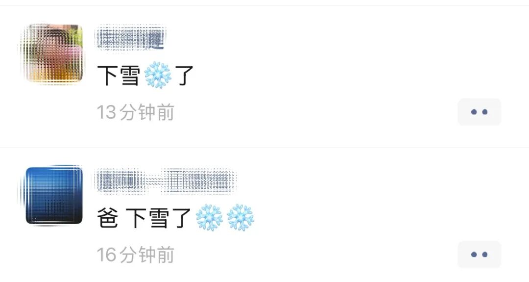 江苏下雪了！南通……