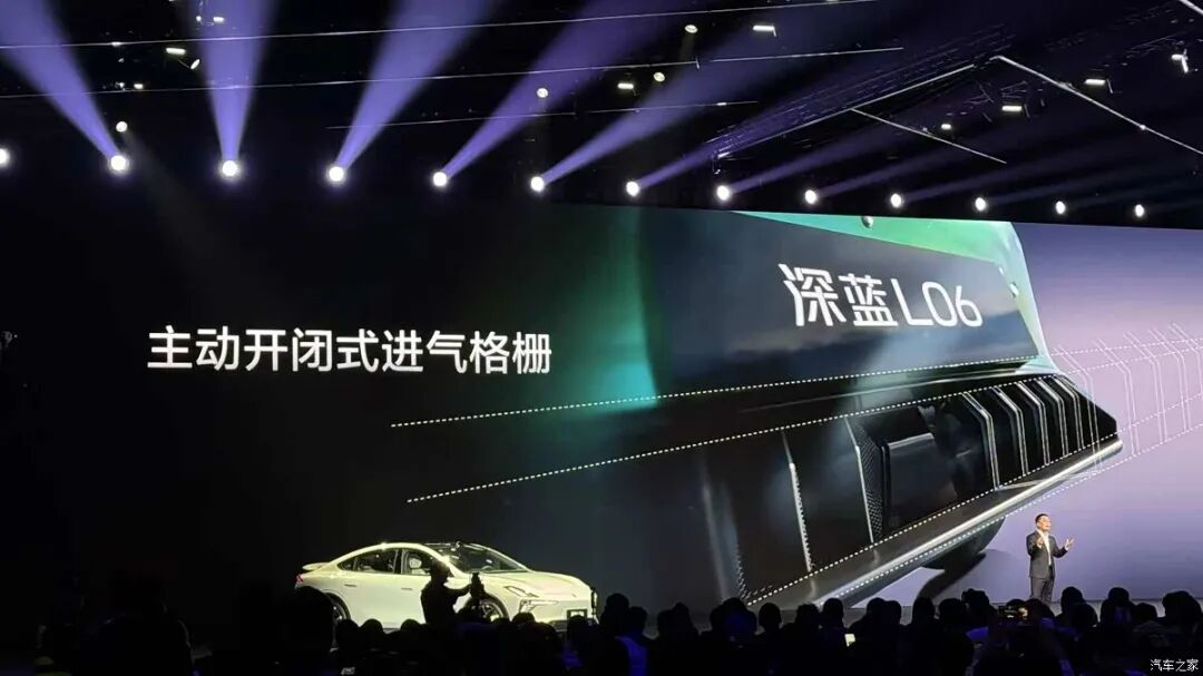 限时13.29万起!溜背造型,轴距2米9,磁流变悬架,激光雷达,256色氛围灯!黑马来了?