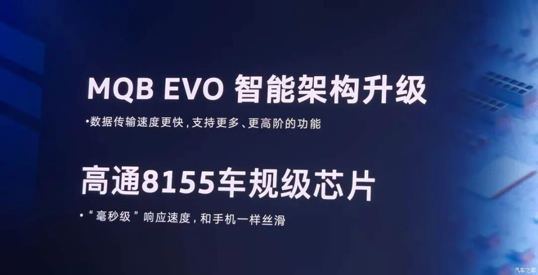 8.88万起！双造型前脸可选，650万销量，曾经的标杆能否延续辉煌？