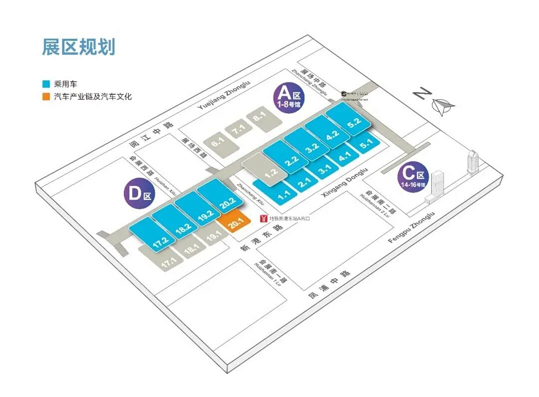 93台新车全球首发！展车总数1085台！3分钟看完逛展不迷路！