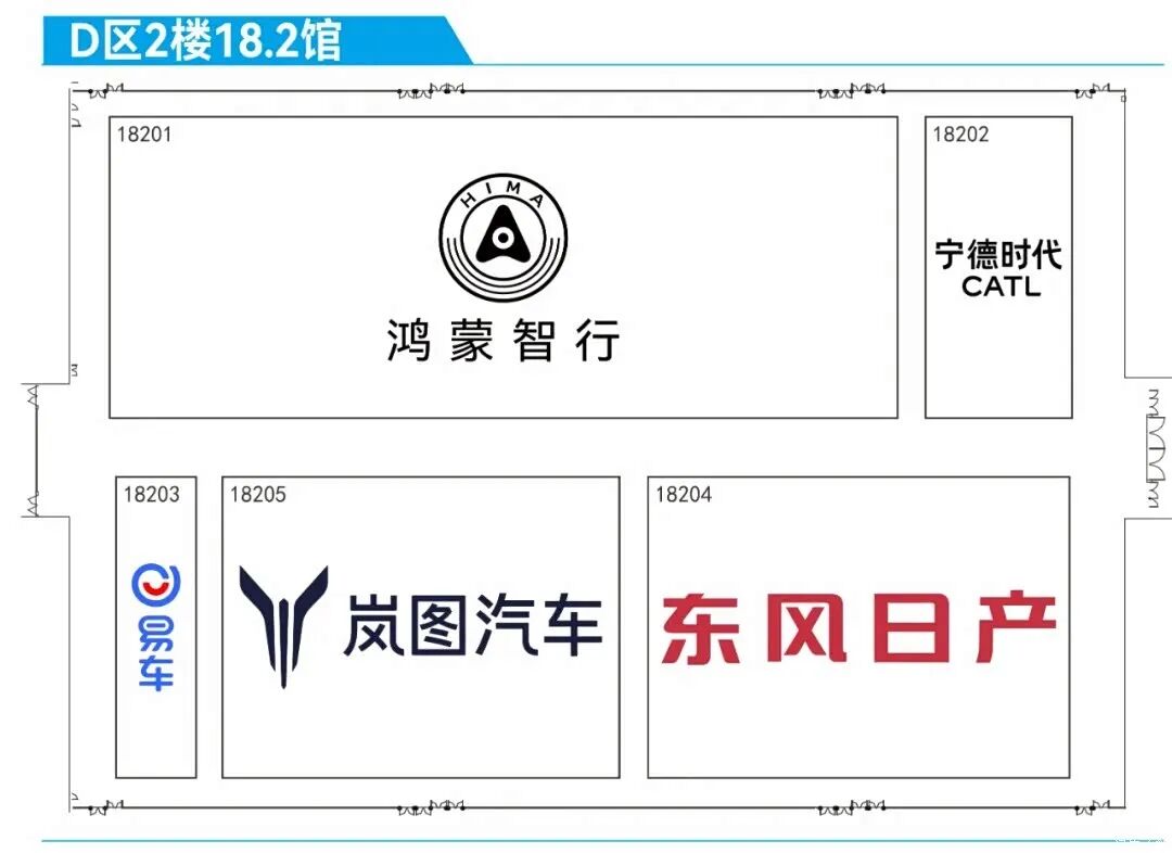 93台新车全球首发!展车总数1085台!3分钟看完逛展不迷路!