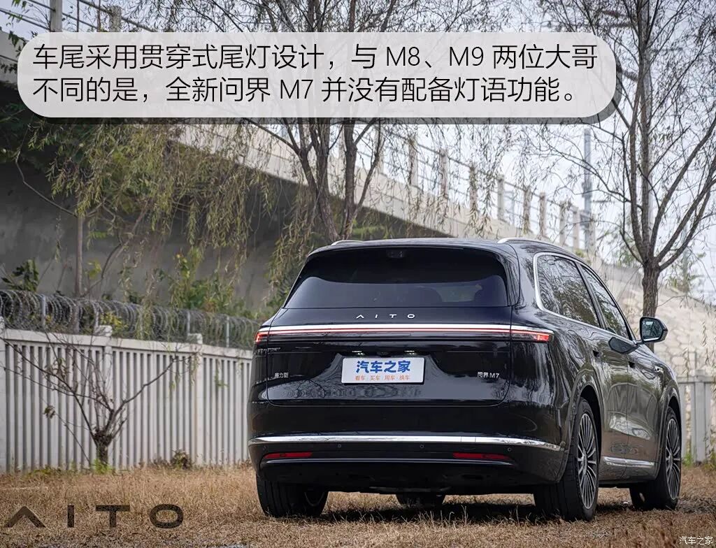 百公里6个多油，全新换代“一车难求？指导价上涨的含金量究竟怎么样？