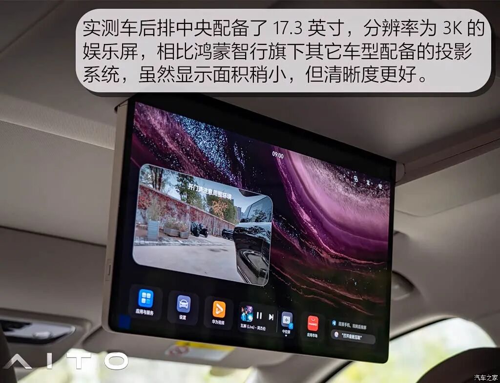 百公里6个多油，全新换代“一车难求？指导价上涨的含金量究竟怎么样？