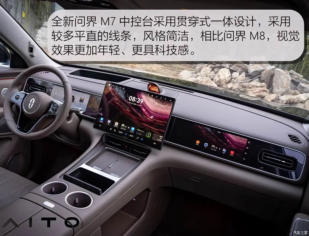 百公里6个多油，全新换代“一车难求？指导价上涨的含金量究竟怎么样？