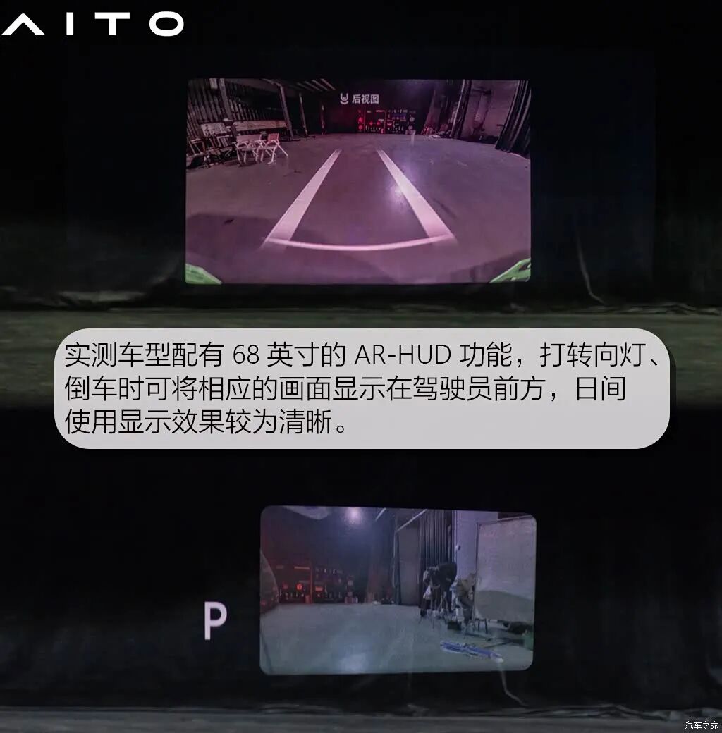 百公里6个多油，全新换代“一车难求？指导价上涨的含金量究竟怎么样？