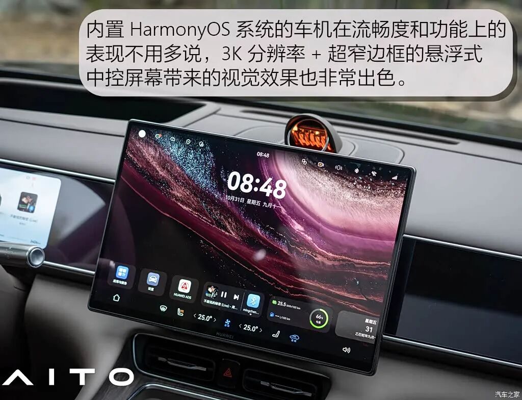 百公里6个多油，全新换代“一车难求？指导价上涨的含金量究竟怎么样？