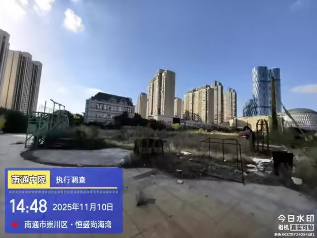 南通尚海湾“骨灰级”地块突然被拍卖！