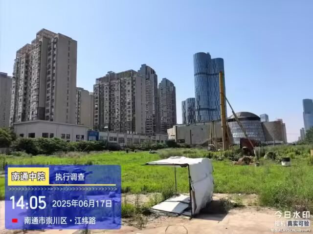 南通尚海湾“骨灰级”地块突然被拍卖！