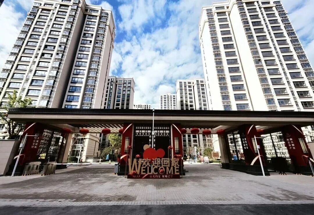 南通尚海湾“骨灰级”地块突然被拍卖！