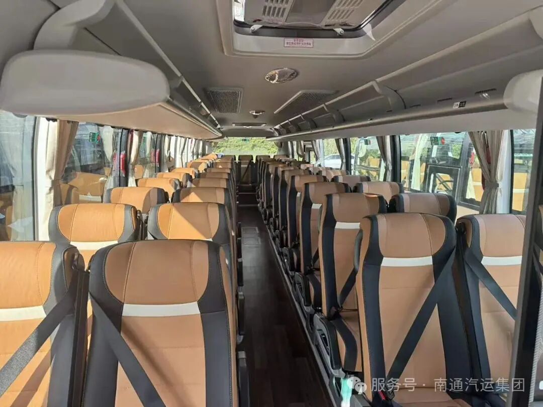 升级，上新！跨城出行更方便了！