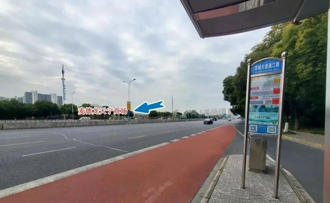 升级，上新！跨城出行更方便了！