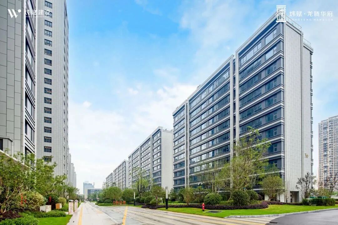 江苏炜赋集团成功拿地新开街道R25024地块