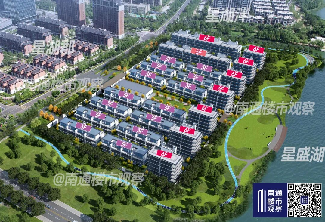 江苏炜赋集团成功拿地新开街道R25024地块