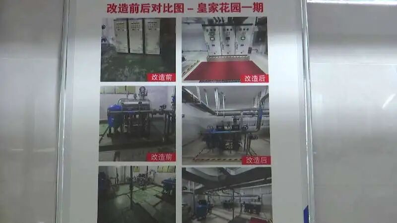 南通市区11个小区二次供水泵房改造完工