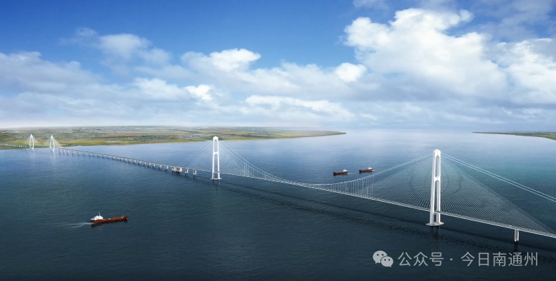 南通两大超级交通工程传来新消息!