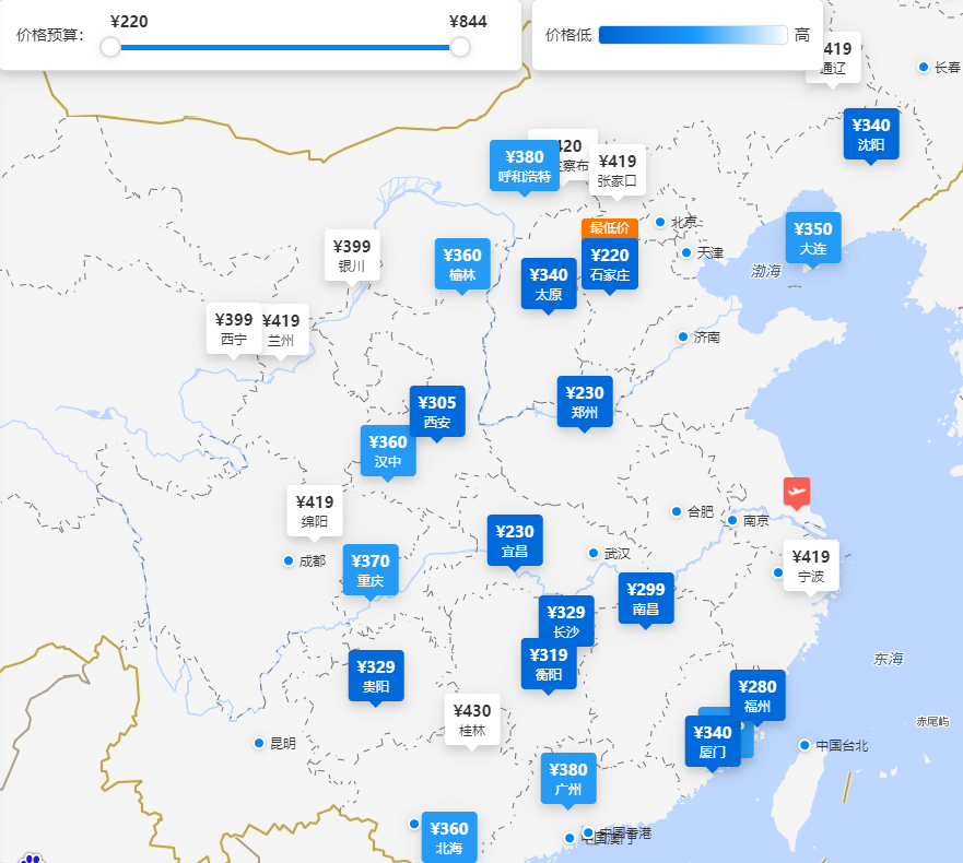 12月特价机票来了！南通出发低至200多！