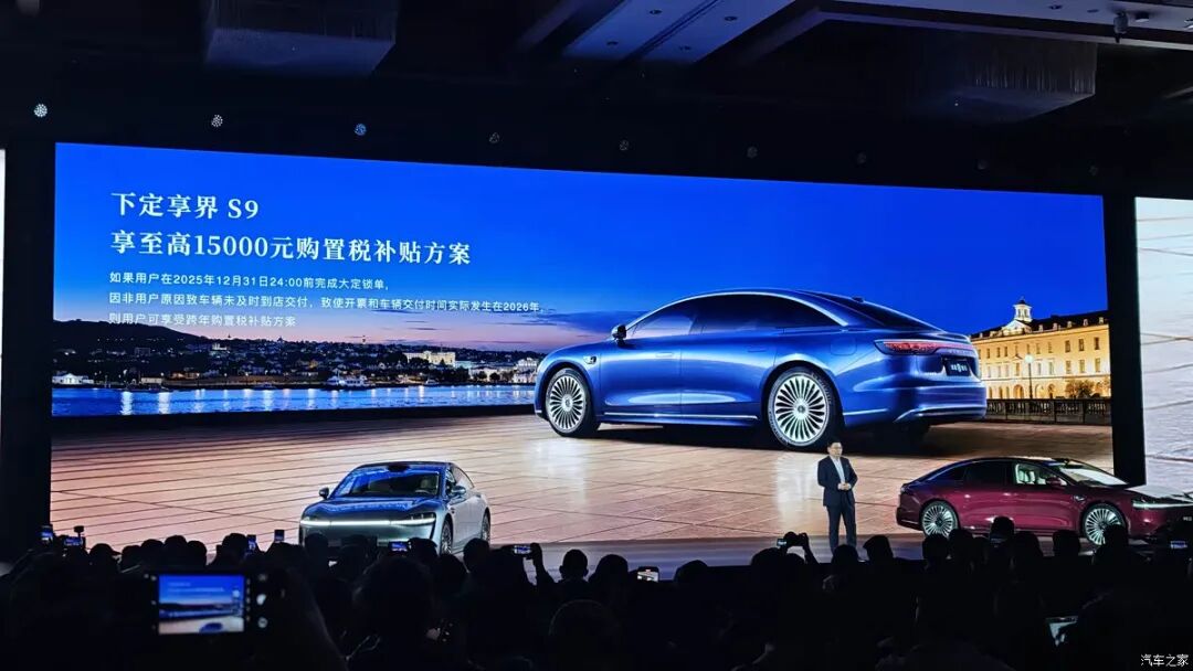 更豪华更舒适！Nappa真皮，零重力座椅，32英寸巨幕投影，选它还是选奔驰宝马？