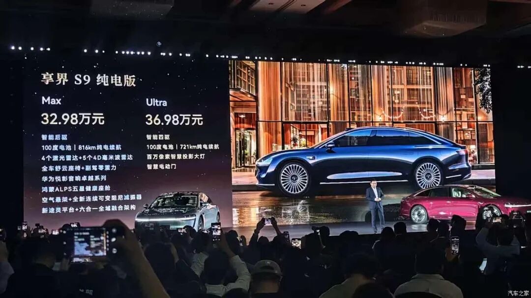 更豪华更舒适！Nappa真皮，零重力座椅，32英寸巨幕投影，选它还是选奔驰宝马？