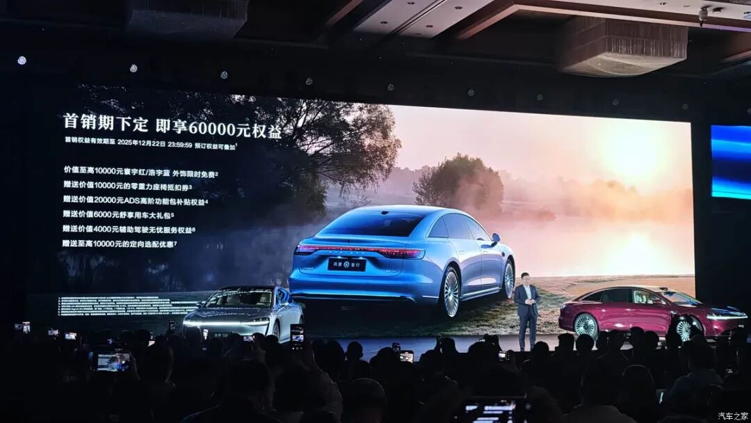 更豪华更舒适！Nappa真皮，零重力座椅，32英寸巨幕投影，选它还是选奔驰宝马？