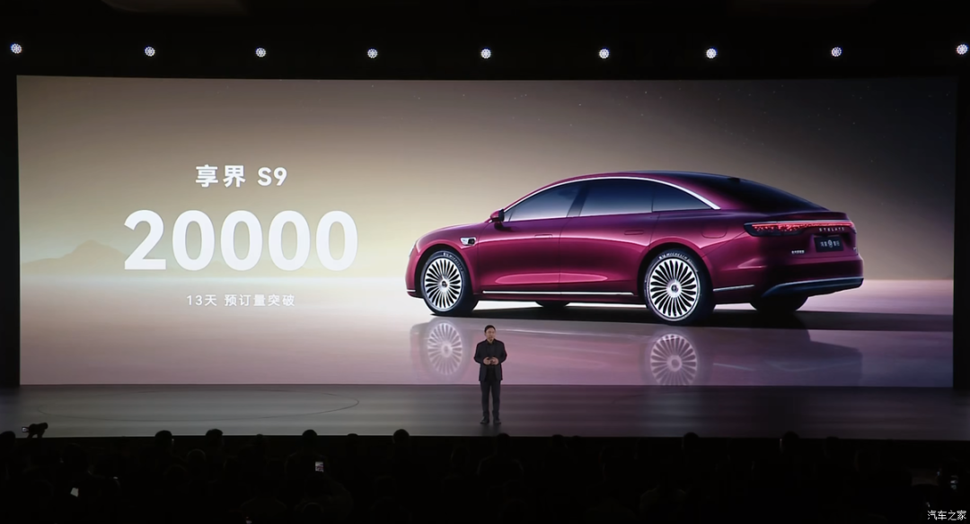 更豪华更舒适！Nappa真皮，零重力座椅，32英寸巨幕投影，选它还是选奔驰宝马？