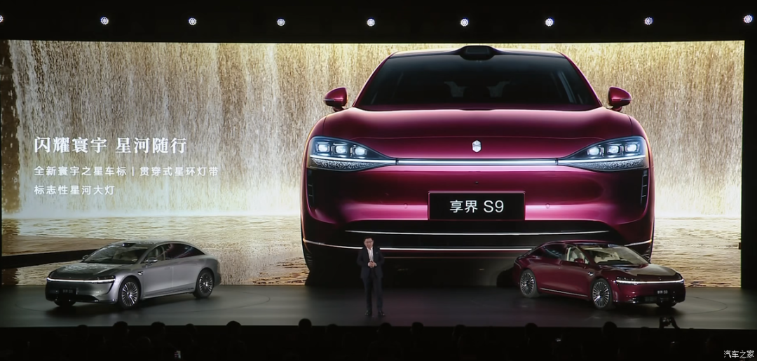 更豪华更舒适！Nappa真皮，零重力座椅，32英寸巨幕投影，选它还是选奔驰宝马？