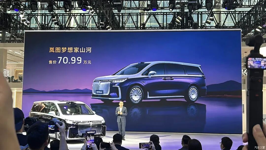 旗舰四座，全隔断独立后舱，藏品级高定雨伞，这车一坐朋友都问我是不是发财了？