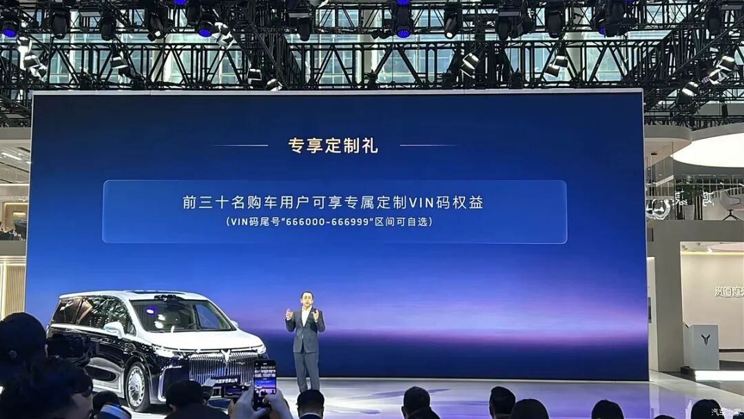 旗舰四座，全隔断独立后舱，藏品级高定雨伞，这车一坐朋友都问我是不是发财了？