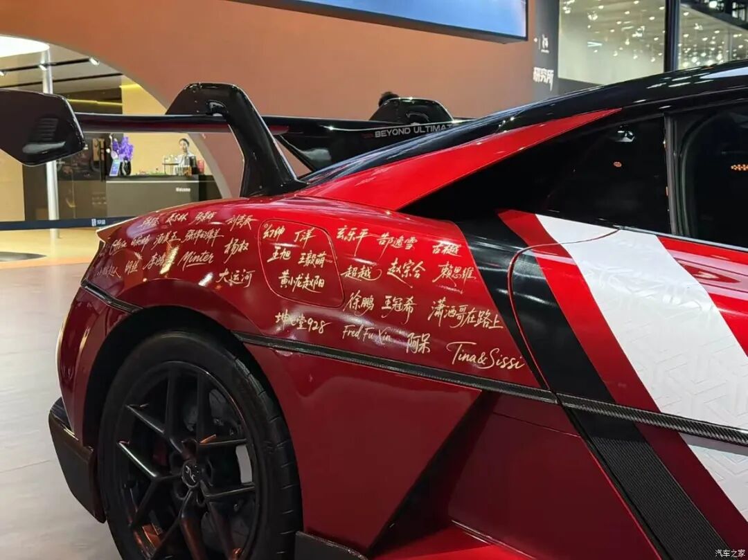 限量30台！易四方+云辇-X，比亚迪“终极战车”来了！