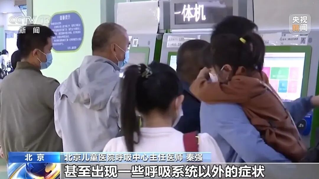 流感高峰时间明确!