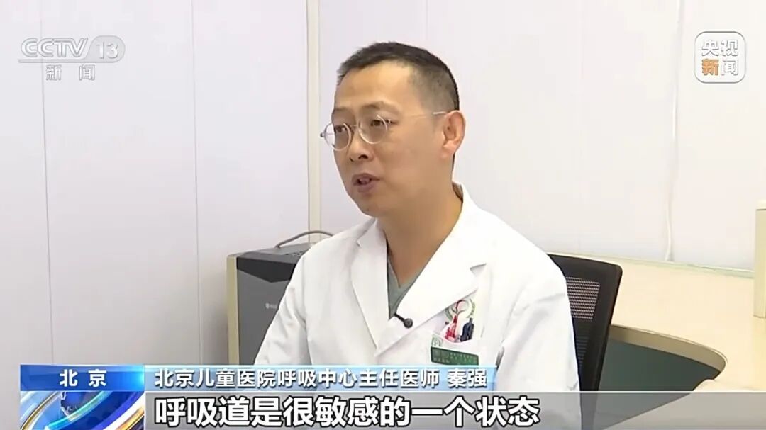 流感高峰时间明确！