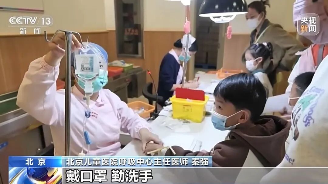 流感高峰时间明确!