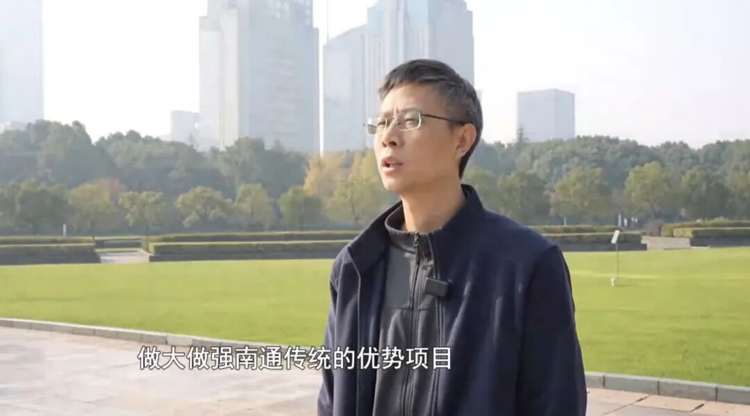 “成绩单”出炉！南通太强了！